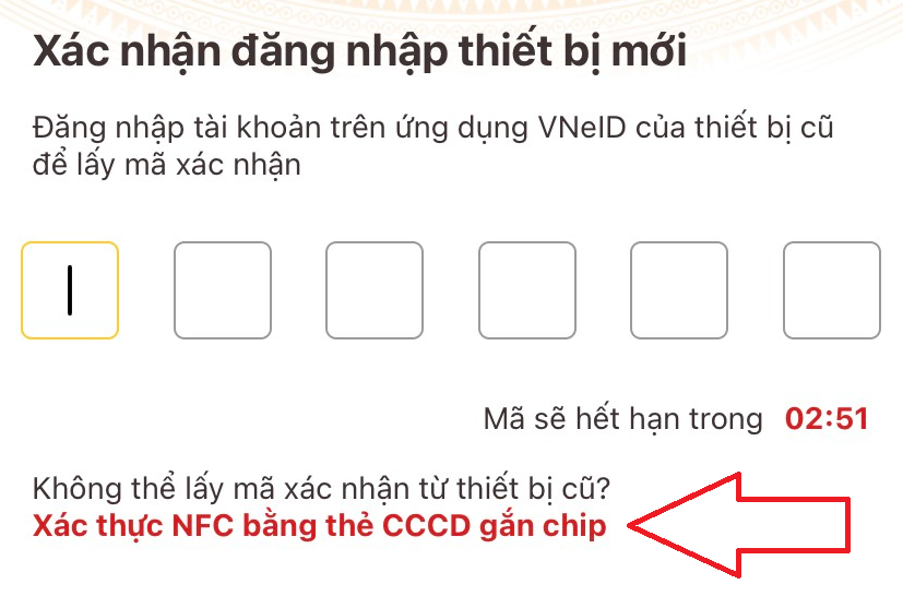 Cách đăng nhập tài khoản VNeID trên điện thoại đơn giản?