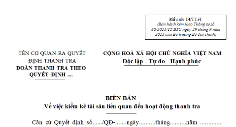 Mẫu biên bản về việc kiểm kê tài sản liên quan đến hoạt động Thanh tra trong lĩnh vực thuế là mẫu nào?