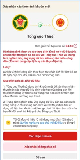 Hướng dẫn 10 bước xác thực sinh trắc học sử dụng hóa đơn điện tử online năm 2026? Cách xác thực sinh trắc học trên eTax Mobile?