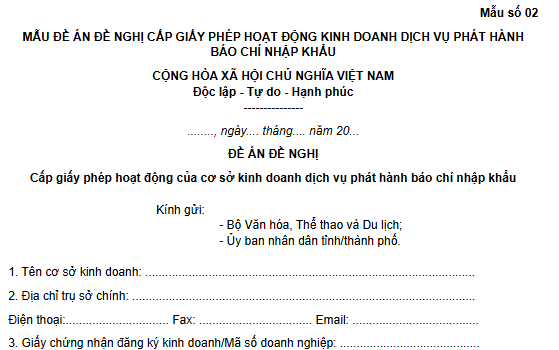 Mẫu Đề án đề nghị cấp Giấy phép hoạt động của cơ sở kinh doanh dịch vụ phát hành báo chí nhập khẩu theo Nghị định 237 là mẫu nào?