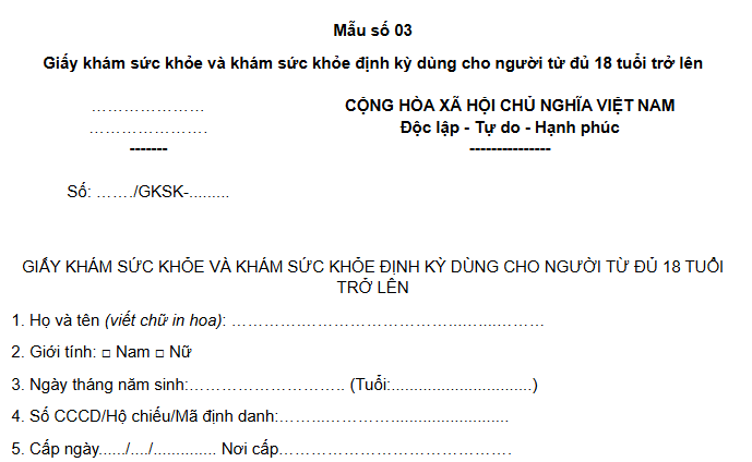 Mẫu Hồ sơ khám sức khỏe và khám sức khỏe định kỳ cho lao động nữ là gì?