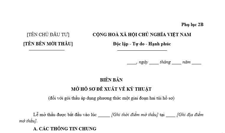 Mẫu biên bản mở hồ sơ đề xuất về kỹ thuật đối với gói thầu áp dụng phương thức một giai đoạn hai túi hồ sơ.