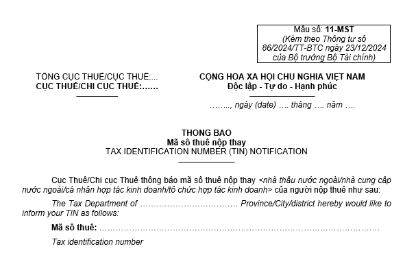 Mẫu thông báo mã số thuế nộp thay mới nhất theo Thông tư 86? Tải về thông báo mã số thuế nộp thay?