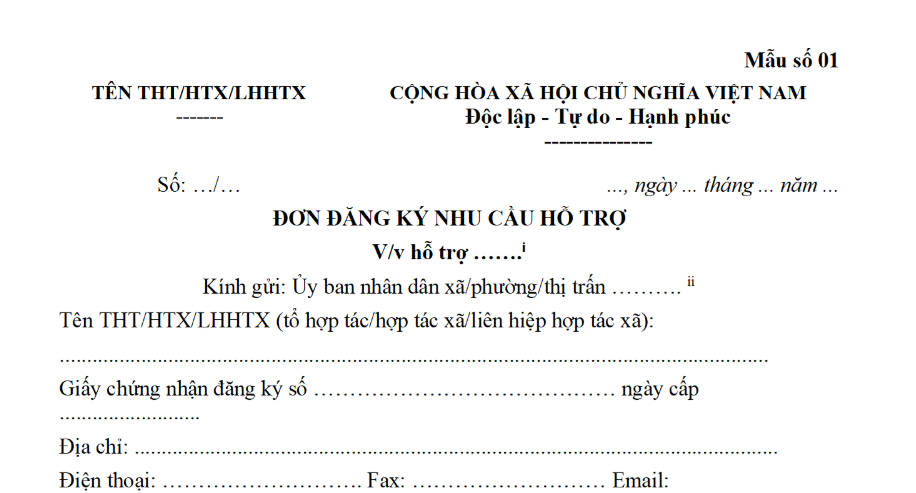 Mẫu đơn đăng ký nhu cầu hỗ trợ hợp tác xã mới nhất theo Nghị định 113? Hồ sơ đăng ký nhu cầu hỗ trợ bao gồm gì?