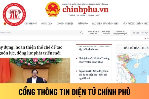 cổng thông tin điện tử