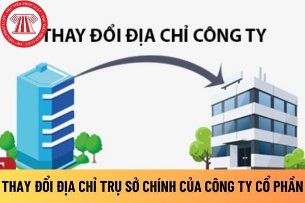 công ty cổ phần