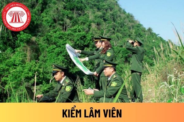 kiểm lâm viên