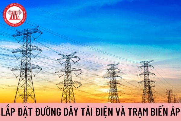 đường dây tải điện