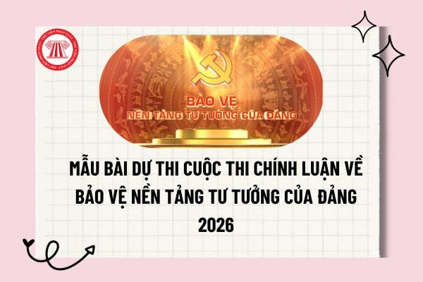 Pháp luật
