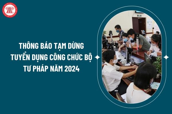 Thông báo tạm dừng tuyển dụng công chức Bộ Tư pháp năm 2024 thế nào? Cơ quan nào giải quyết khiếu nại trong quá trình tổ chức thi tuyển công chức? (Hình từ internet)