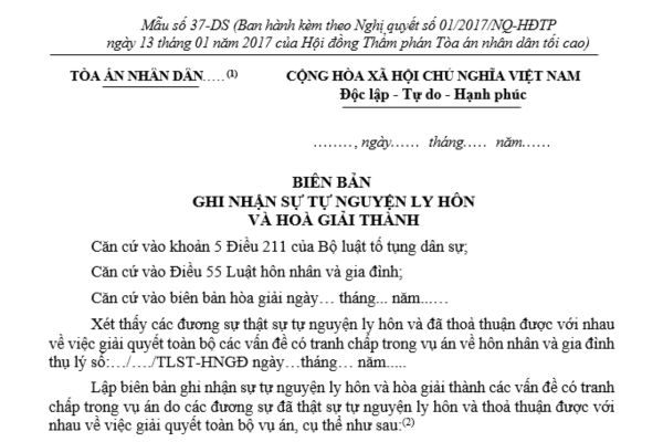 Mẫu biên bản ghi nhận sự tự nguyện ly hôn và hòa giải thành