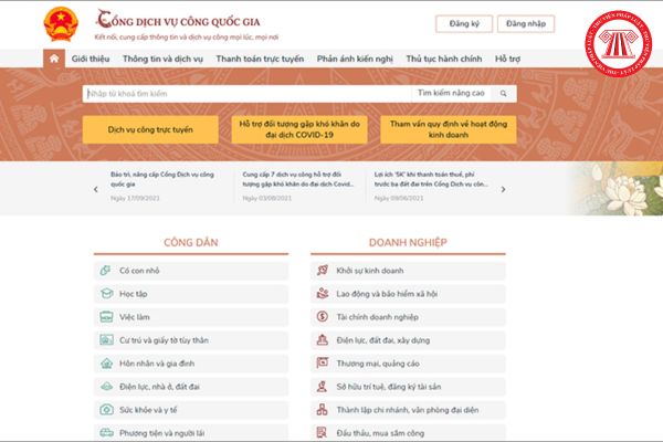 Cổng Dịch vụ công quốc gia có cung cấp thông tin về thủ tục hành chính theo quy định pháp luật?