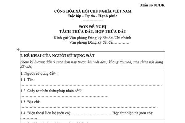 Mẫu đơn đề nghị tách thửa đất, hợp thửa đất