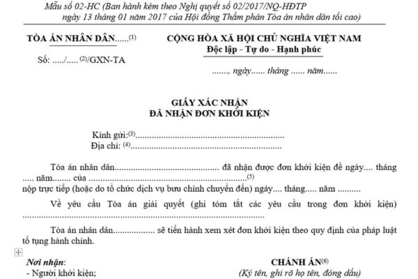 Mẫu giấy xác nhận đã nhận đơn khởi kiện