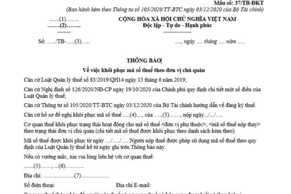 Mẫu thông báo về việc mã số thuế được khôi phục theo đơn vị chủ quản là mẫu nào? Tải mẫu tại đâu?