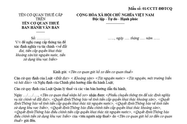 Mẫu văn bản đề nghị cung cấp thông tin để xác định nghĩa vụ tài chính về đất đai là mẫu nào theo quy định?