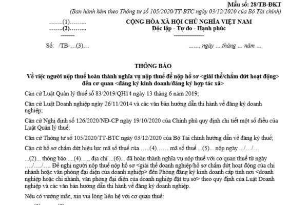 Mẫu thông báo về việc người nộp thuế hoàn thành nghĩa vụ nộp thuế để nộp hồ sơ chấm dứt hoạt động đến cơ quan đăng ký kinh doanh?