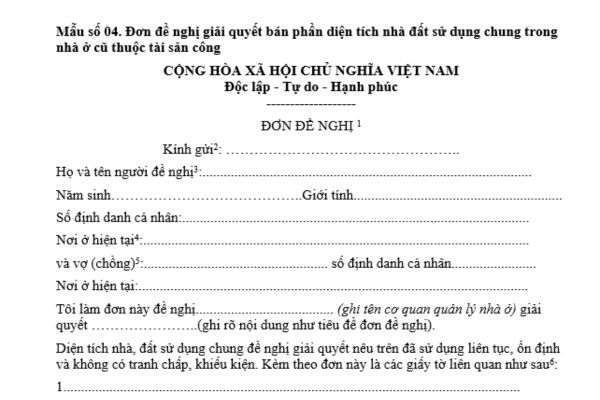 Mẫu đơn đề nghị giải quyết bán phần diện tích nhà đất sử dụng chung trong nhà ở cũ thuộc tài sản công