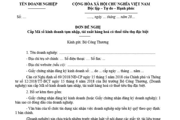 Mẫu đơn đề nghị cấp mã số kinh doanh tạm nhập tái xuất đối với hàng hóa có thuế tiêu thụ đặc biệt