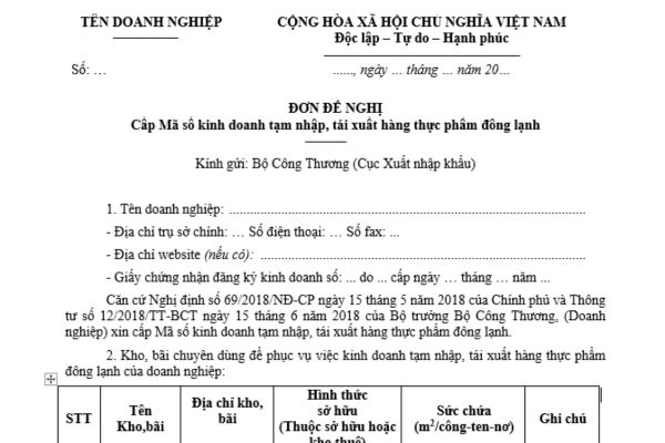 Mẫu đơn đề nghị cấp mã số kinh doanh tạm nhập tái xuất đối với hàng thực phẩm đông lạnh