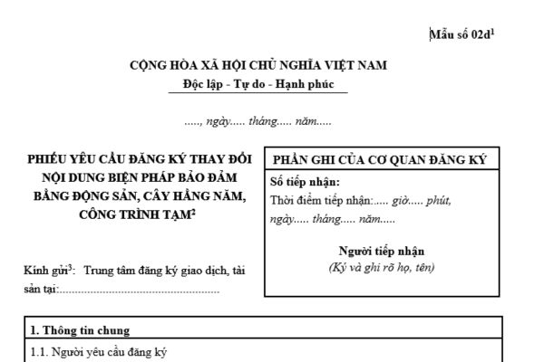 Mẫu phiếu yêu cầu đăng ký thay đổi nội dung biện pháp bảo đảm bằng động sản để thực hiện dự án đầu tư là mẫu nào?