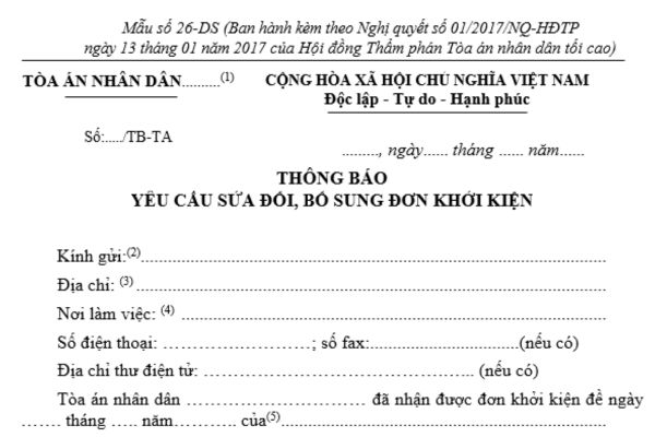 Mẫu thông báo yêu cầu sửa đổi, bổ sung đơn khởi kiện