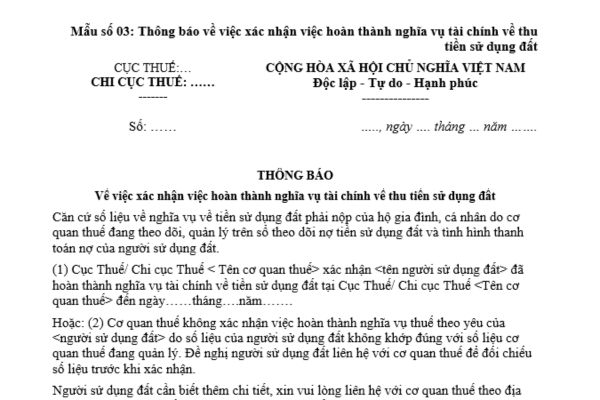 Mẫu thông báo về việc xác nhận việc hoàn thành nghĩa vụ tài chính về thu tiền sử dụng đất