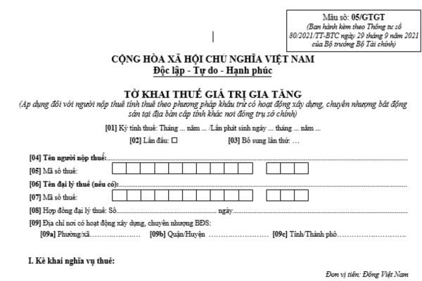 Tờ khai thuế GTGT áp dụng tính thuế theo phương pháp khấu trừ có hoạt động xây dựng tại địa bàn cấp tỉnh khác nơi đóng trụ sở chính?