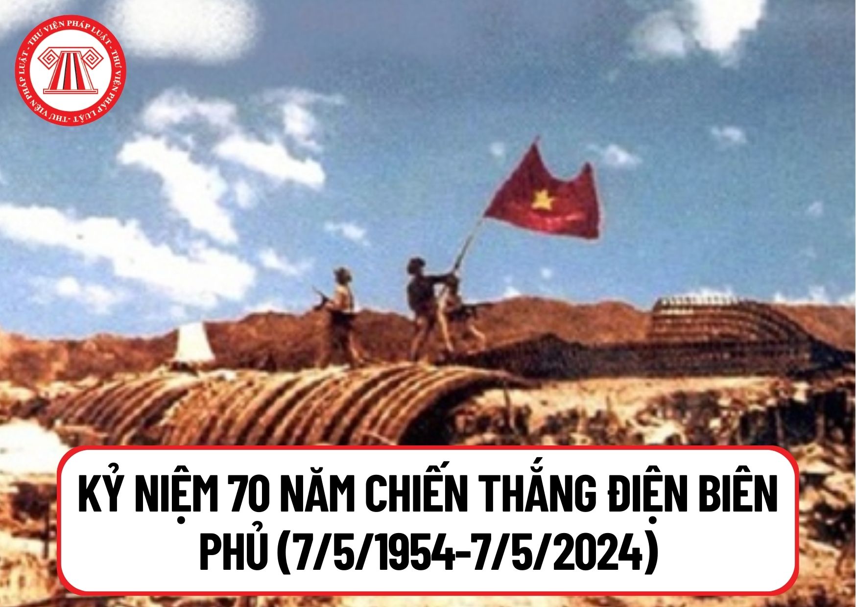 Thể lệ cuộc thi tìm hiểu "70 năm chiến thắng Điện Biên Phủ và 65 năm ngày mở đường Hồ Chí Minh - Ngày truyền thống Bộ đội Trường Sơn" ra sao?