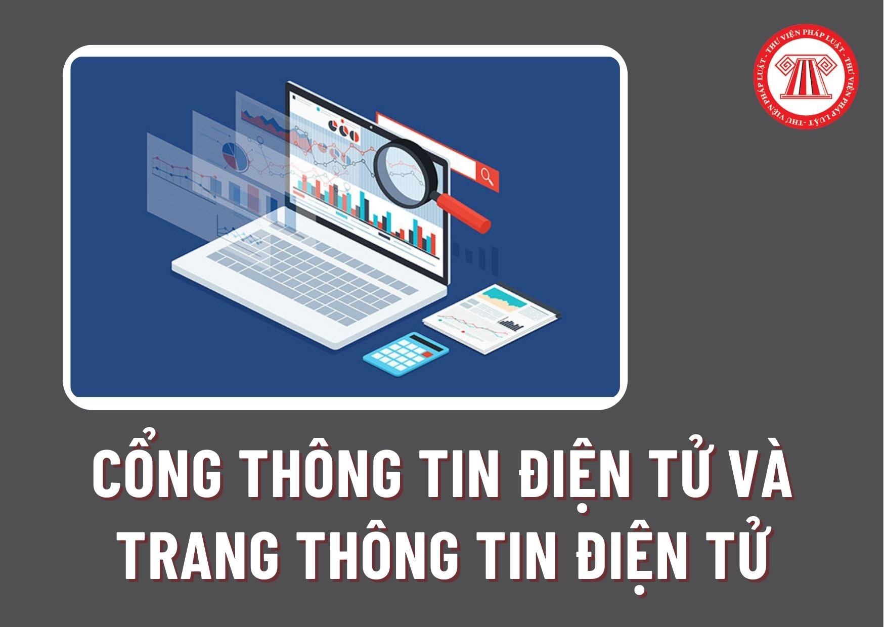 11 yêu cầu chung đối với cổng thông tin điện tử và trang thông tin điện ...