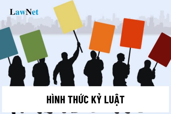 Hình thức kỷ luật học sinh trường giáo dưỡng, trại viên cơ sở giáo dục bắt buộc là những hình thức nào?