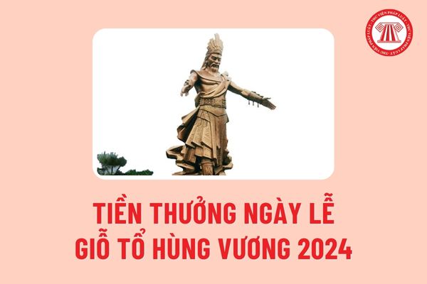 Người lao động được thưởng khi đi làm vào ngày lễ Giỗ Tổ Hùng Vương 2024, khoản tiền này có phải đóng thuế TNCN không?