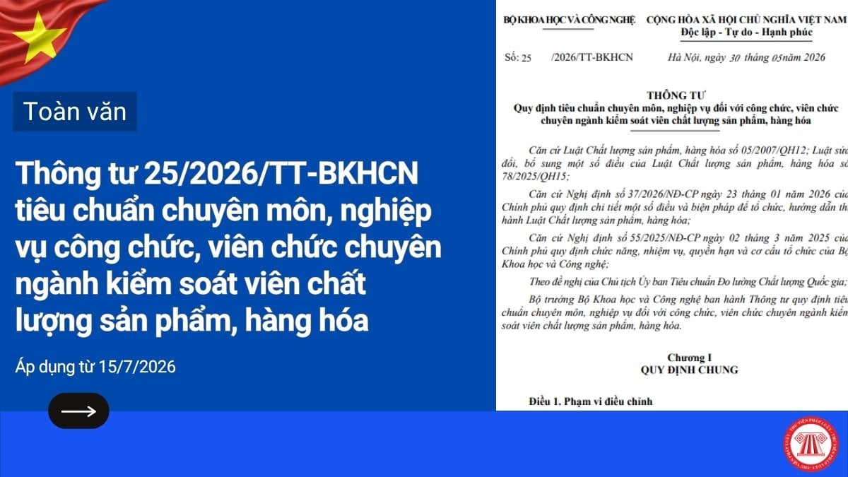Pháp luật