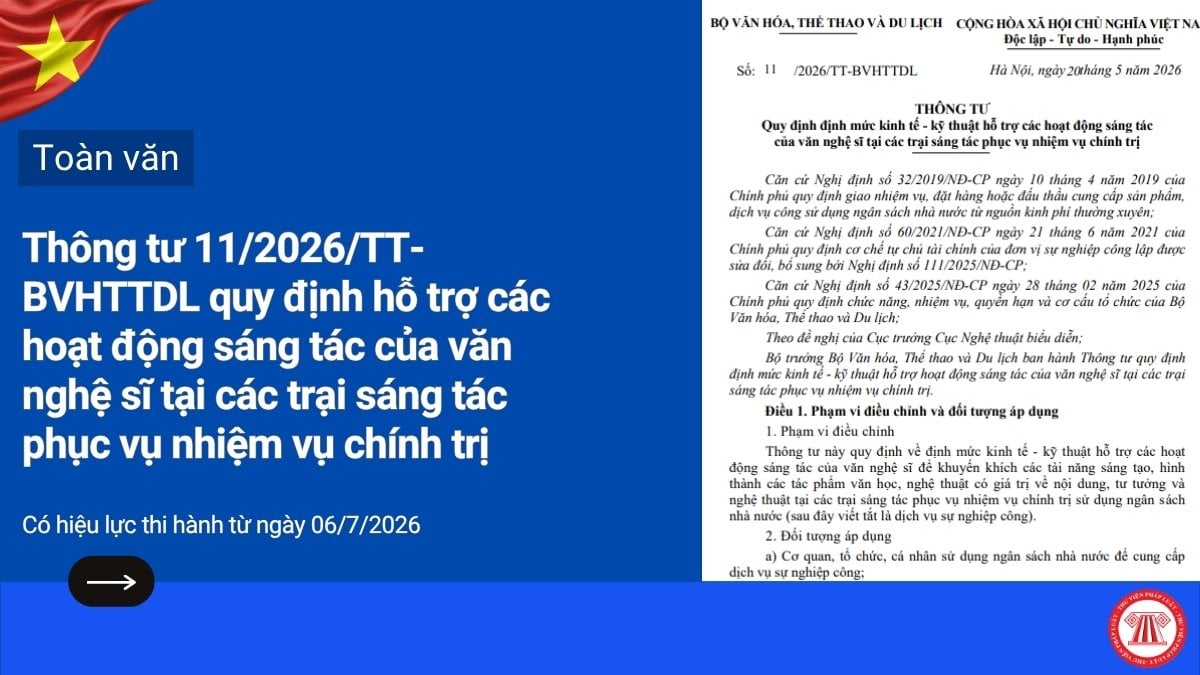 Pháp luật