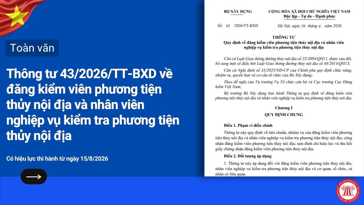 Pháp luật