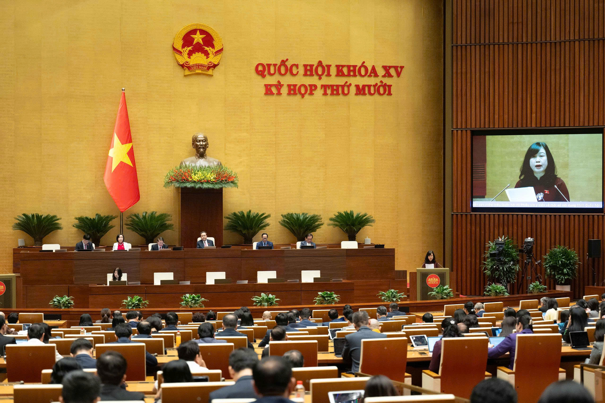 Toàn cảnh Hội trường