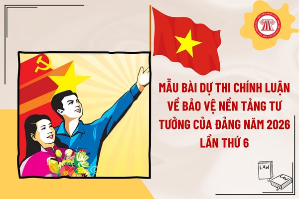 Pháp luật
