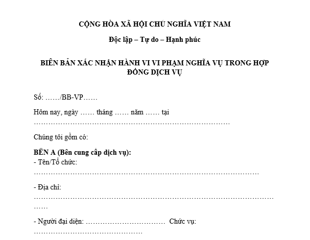 Mẫu Biên bản xác nhận hành vi vi phạm nghĩa vụ trong hợp đồng dịch vụ? Thời hạn hoàn thành dịch vụ thương mại của bên cung ứng?