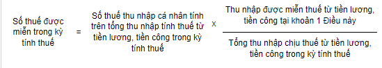  Trường hợp cá nhân vừa có thu nhập từ tiền lương, tiền công được miễn thuế