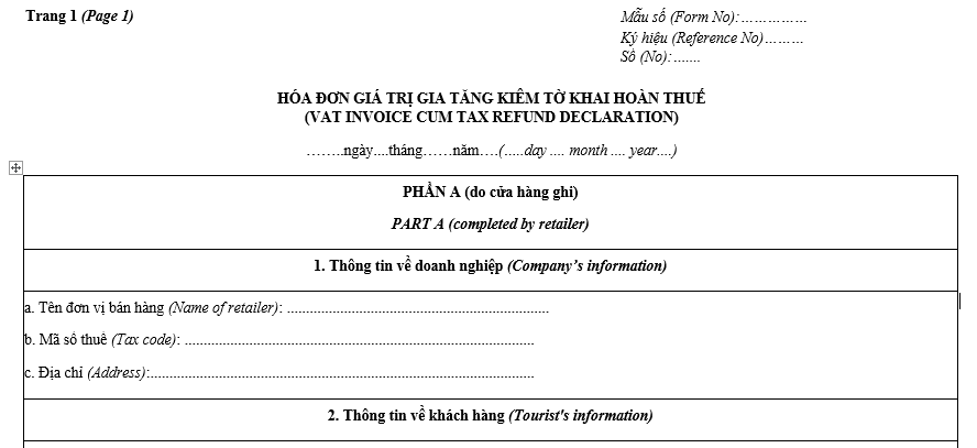 Mẫu Hóa đơn giá trị gia tăng kiêm tờ khai hoàn thuế mới nhất 2026
