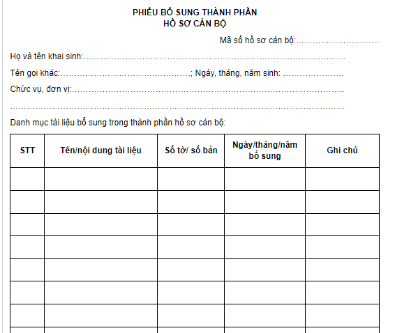 Mẫu Phiếu bổ sung thành phần hồ sơ cán bộ 2026