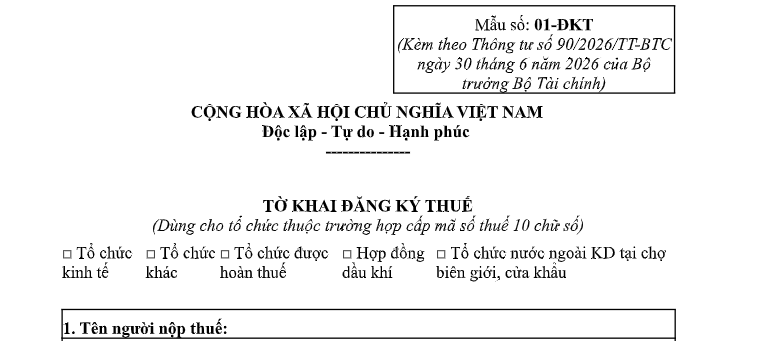 Mẫu Tờ khai đăng ký thuế 2026 dùng cho tổ chức kinh tế có dạng như sau: