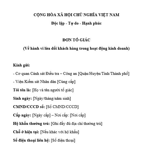 Mẫu đơn tố giác người có hành vi lừa dối khách hàng trong kinh doanh