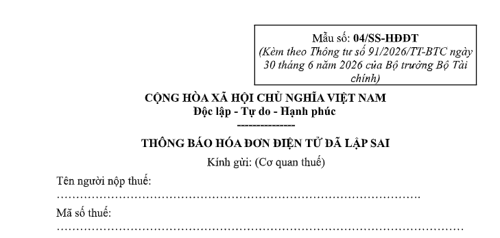 Mẫu Thông báo hóa đơn điện tử đã lập sai tên địa chỉ người mua gửi Cơ quan thuế 2026