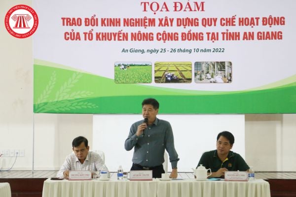 Trung tâm Khuyến nông Quốc gia