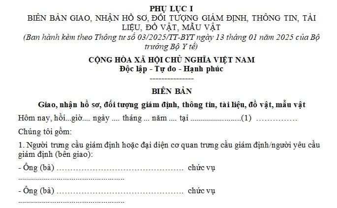 biên bản giao nhận hồ sơ đối tượng giám định trong lĩnh vực y tế