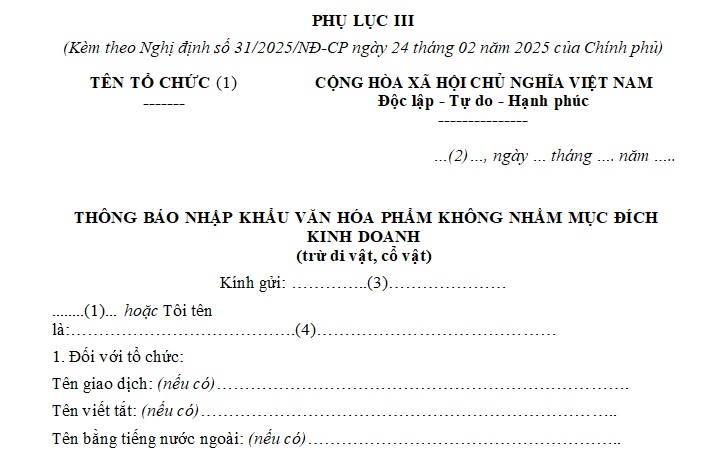 tb nhập khẩu văn hóa phẩm không nhằm mục đích kd