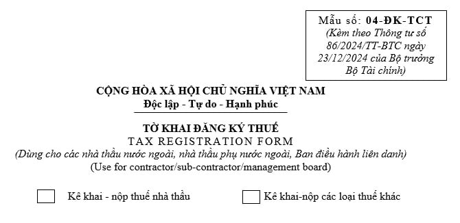 mẫu tờ khai thuế