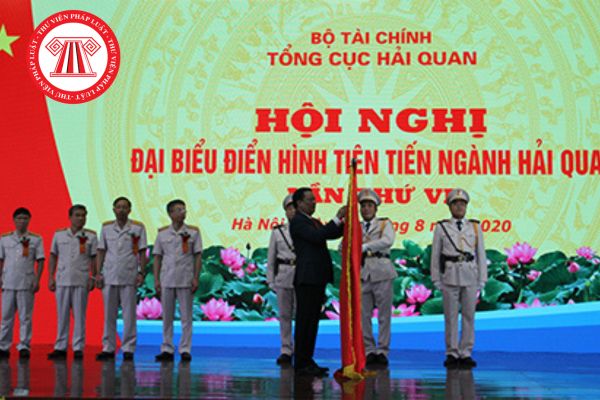 Cá nhân thuộc Tổng cục Hải quan được Chủ tịch nước tặng đột xuất Huân chương Chiến công hạng Nhì thì được nhận mức tiền thưởng bao nhiêu?