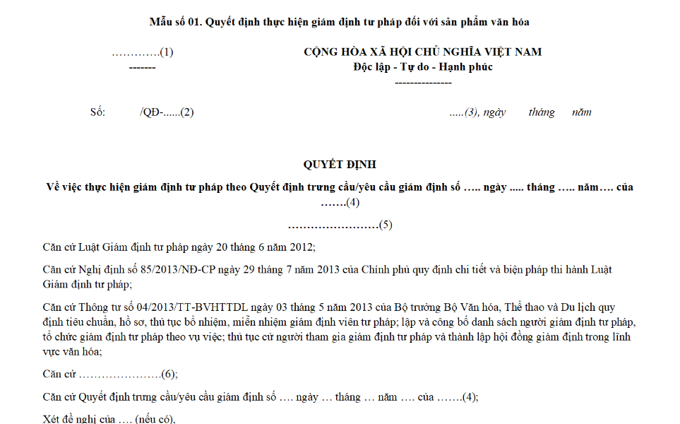 Mẫu quyết định tiến hành giám định tư pháp đối với sản phẩm văn hóa được quy định thế nào?